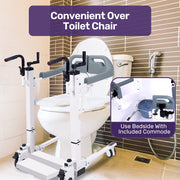 4in1 Patient Lift Transfer Chair, Manual Height Adjustment, Shower Compatible, Over Toilet, Removable Commode, for Seniors Elderly Disabled